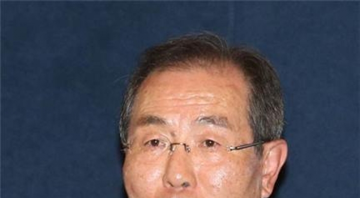 Kolmar Korea chairman gets 2 1/2-year suspended sentence for tax evasion