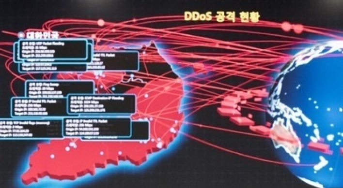 Foreign ministry conducts simulated anti-hacking drill: source