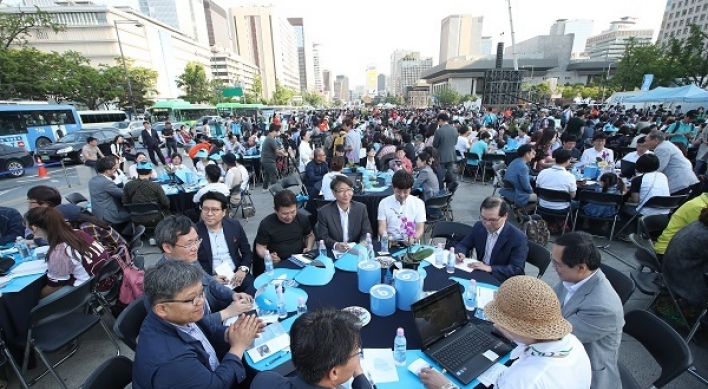 Seoul hosts international forum to solve fine dust problems