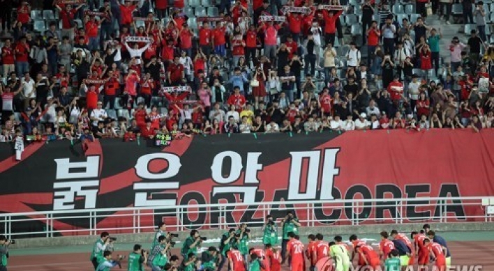Korea's elimination big blow to ticket sales