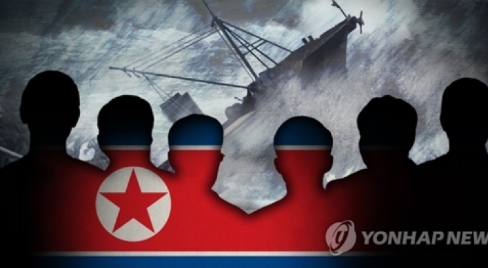 Six N. Korean sailors sent home: ministry