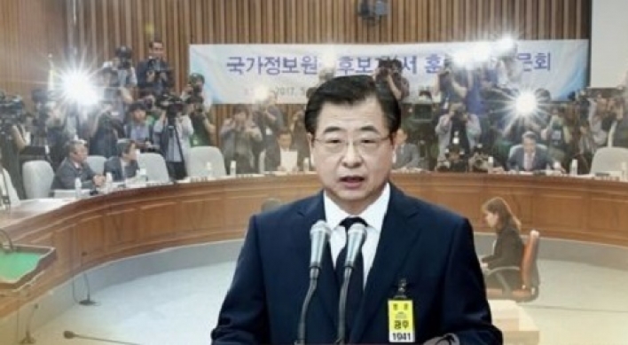Moon's policy planning panel calls for sweeping reform of spy agency
