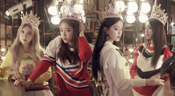 T-ara to release 1st EP as 4-member group