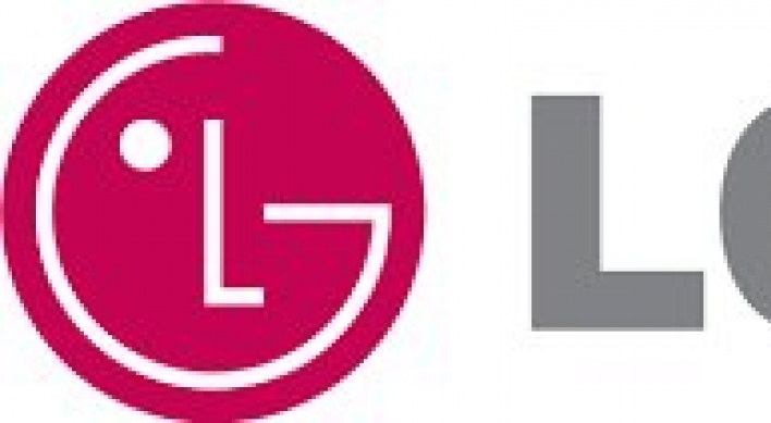 LG MMA invests W130b to meet demand