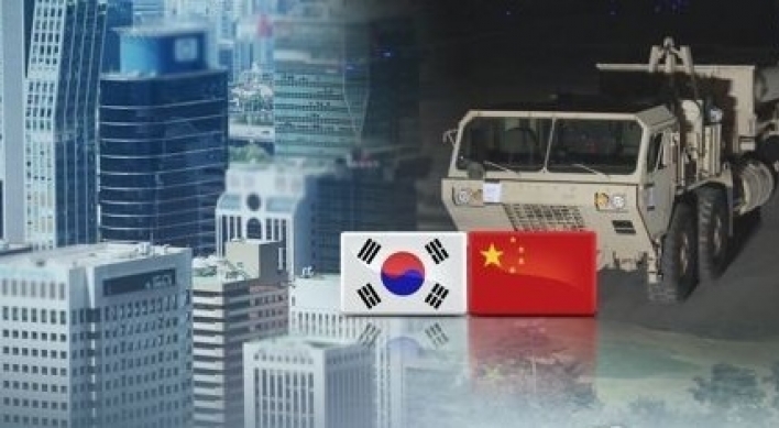Poll shows 60% of Koreans negative about China's influence