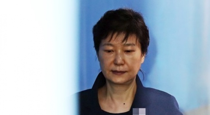 Court cancels plan to question Park as witness at aide's trial