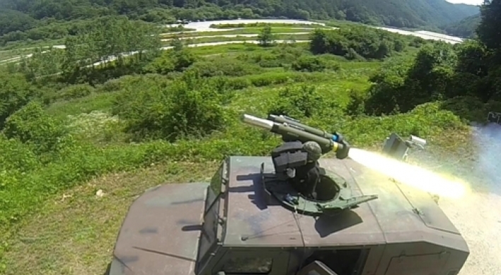 Korea to mass-produce anti-tank guided missile