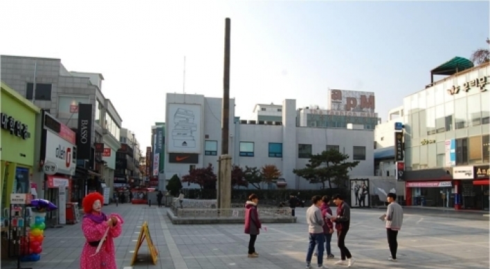 Plaza renovation project to shed light on medieval flagpole in Korean city