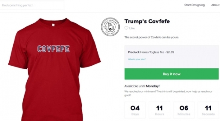 트럼프, 심야에 트윗하다가 'covfefe'…무슨 뜻?