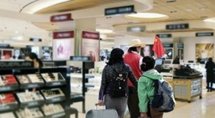 New duty-free shops ask for delay in opening over THAAD