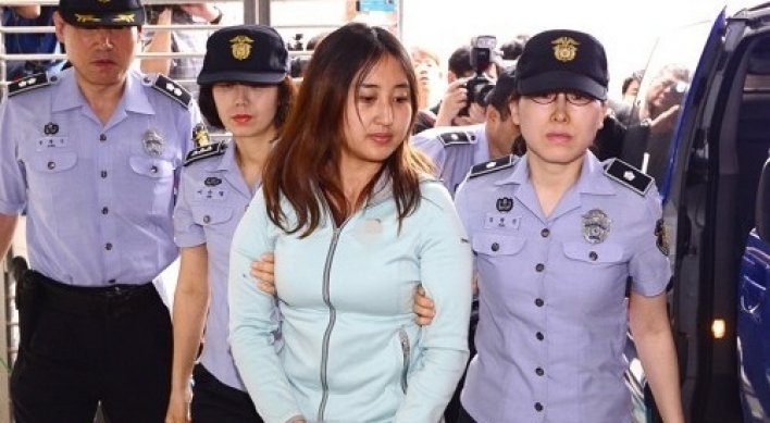 Prosecutors seek warrant to detain daughter of Park‘s friend