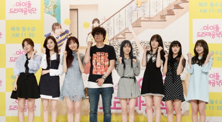 K-pop idols produce, act on own web entertainment series, ‘Idol Drama Operation Team’