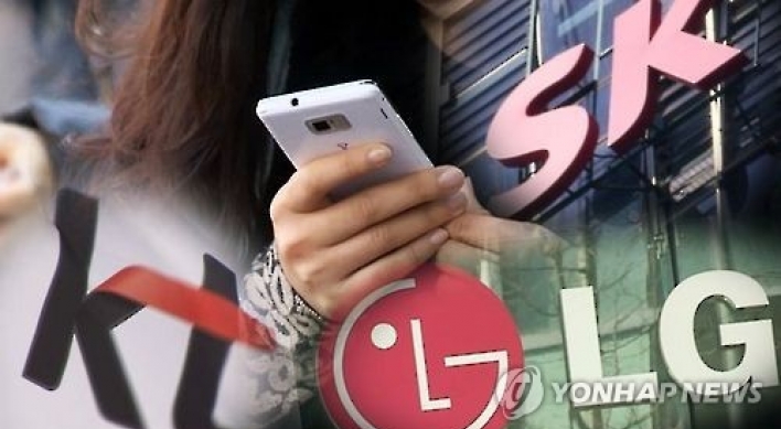 Koreans' monthly smartphone data usage hits 6 GB