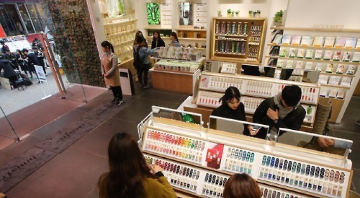 Cosmetics sales growth slows in April amid THAAD row