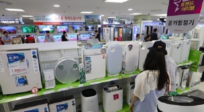 Global air purifier market to grow 17.5% this year: report