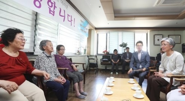 FM designate says victims should be at center of resolving comfort women issue