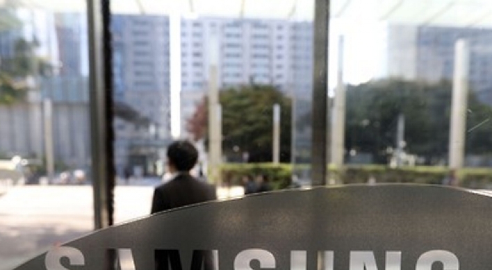 Samsung set to invest W700b in India