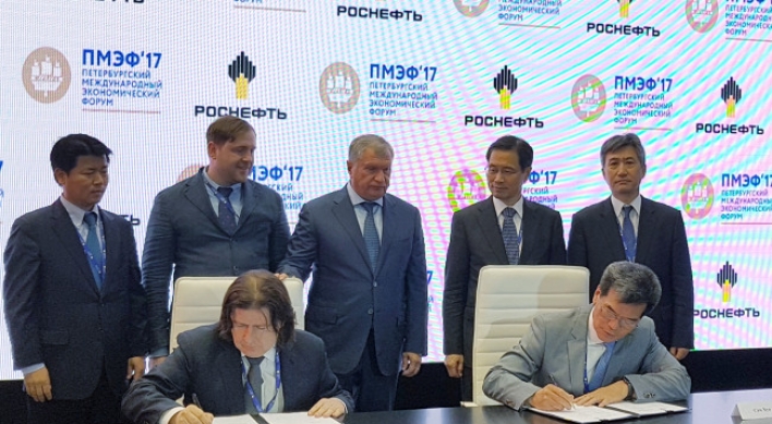 [Photo News] Hyundai Samho signs an agreement with Russia's Zvezda Shipbuilding