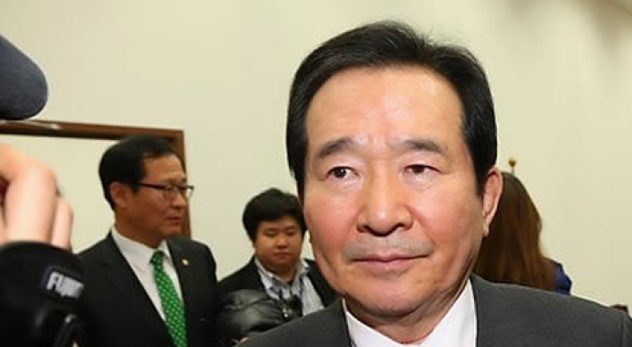 Assembly Speaker Chung invites N. Korean counterpart to regional forum in Seoul
