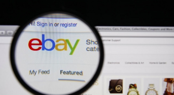 Over 2,000 Korean firms sell products in eBay, Taobao