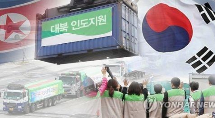 NK rejects S. Korean aid provider's inter-Korean exchanges, citing sanctions