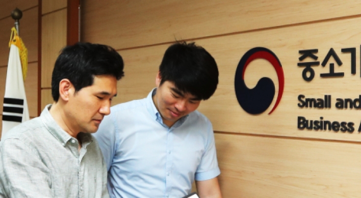 [News Focus] Will new SME ministry break chaebol dominance?