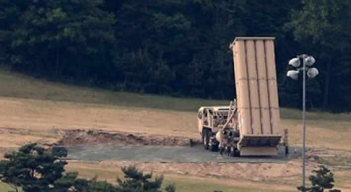 THAAD deployment faces delay due to new environment assessment