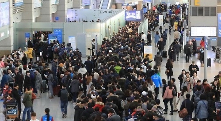 Koreans enjoy touring more than one city at once while traveling abroad: data