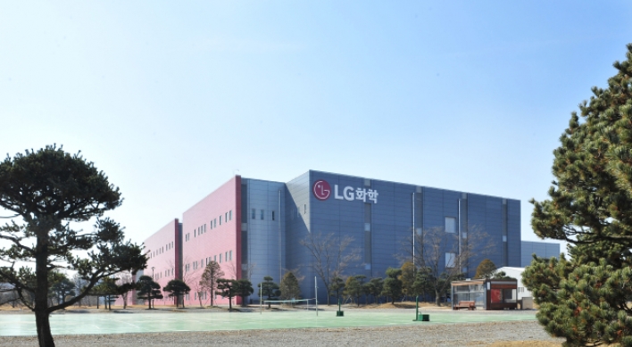 LG Chem lands $12.6m from Gates foundation for polio vaccine