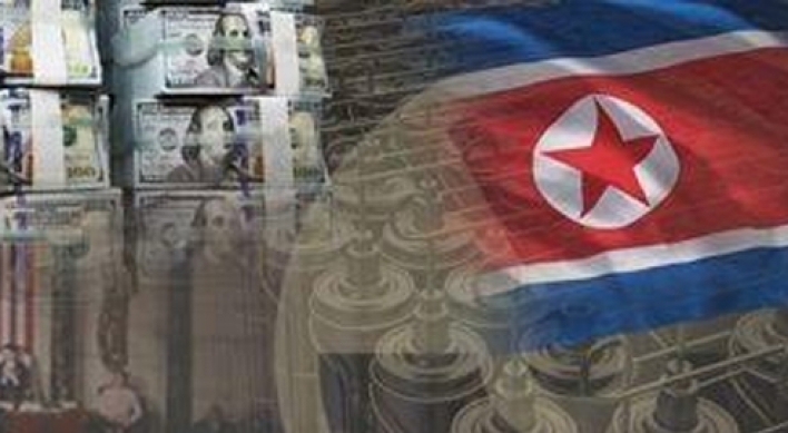 Sanctions raise NK's regional inequality, trade reliance on China: report