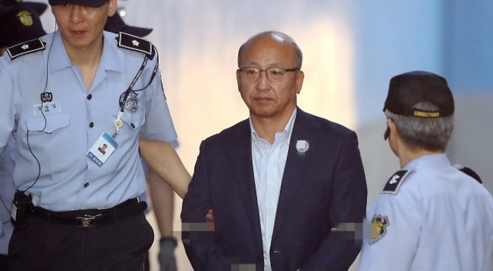 Ex-health minister convicted over corruption scandal