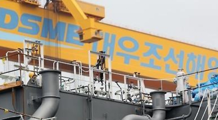 DSME to receive emergency W200b in aid next week