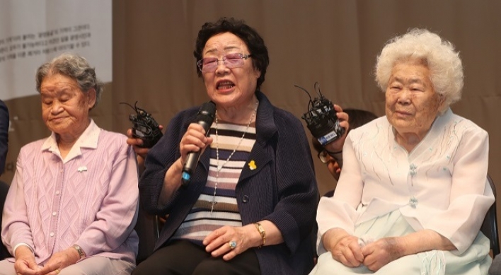 ‘Comfort women’ victims support Kang Kyung-wha for FM