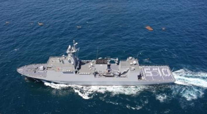 New minelayer delivered to S. Korean Navy