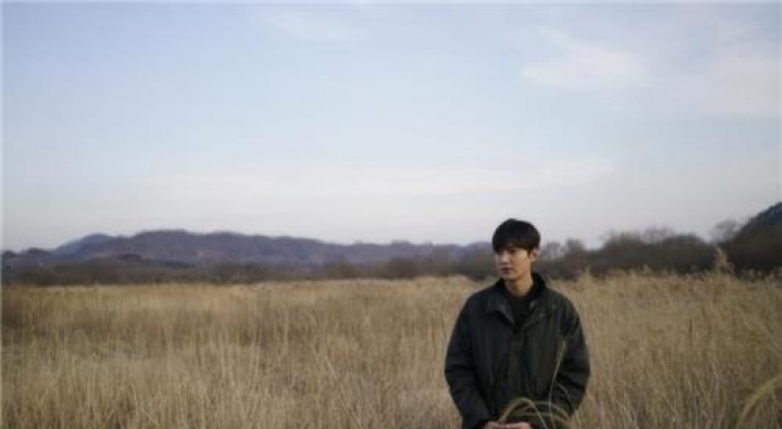 Lee Min-ho's DMZ wild life documentary to start next week