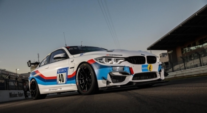 Hankook Tire supplies threads for BMW M4 GT4 racing car