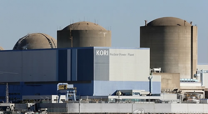 Korea to shut down oldest nuclear reactor