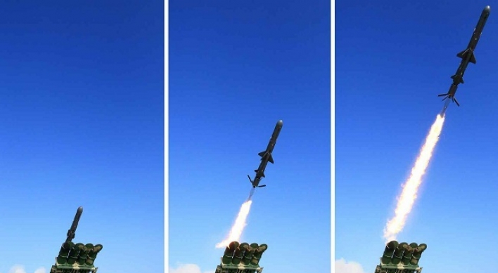 N. Korea will test-fire ICBM in not too distant future: party's official newspaper