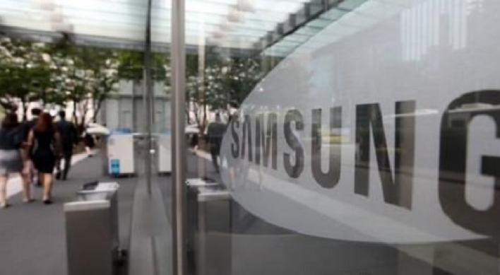 Samsung Electronics operating profit forecast at over W12tr