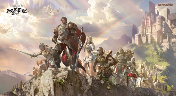 'Lineage II Revolution' set for launch in 11 countries this week