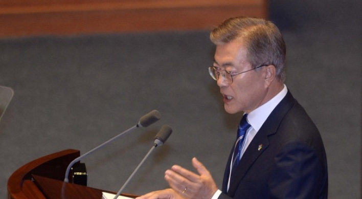 Moon urges parliament to approve supplementary budget