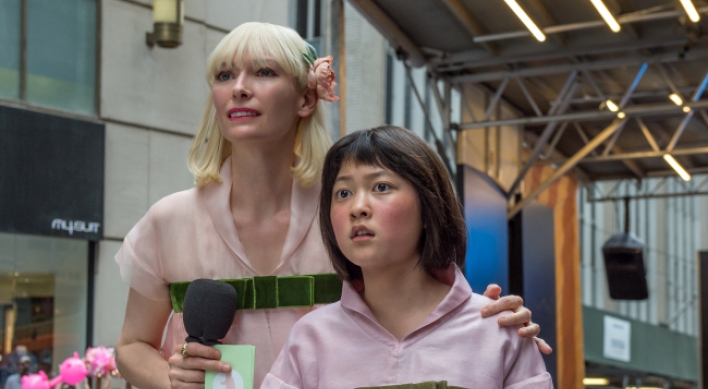 ‘Okja’ gets first screening in Korea