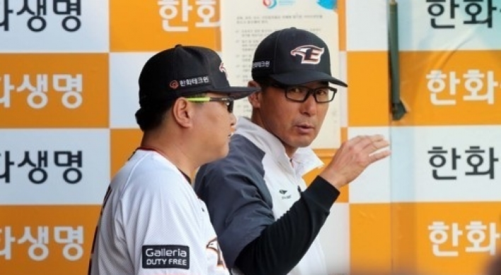 Baseball club Hanwha Eagles to keep interim manager for remainder of '17