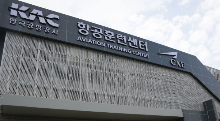 KAC opens Aviation Training Center
