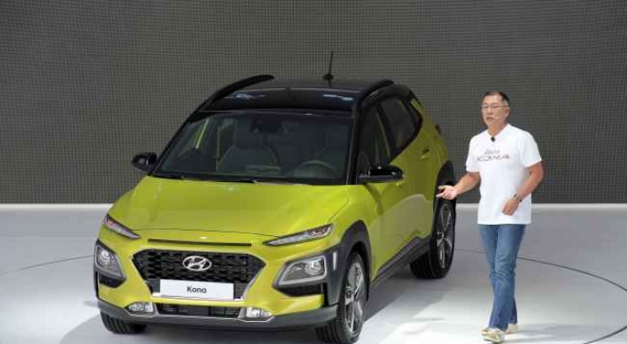 Hyundai’s new Kona to fuel small SUV boom