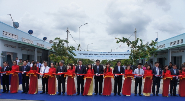 Posco donates houses for families in Vietnam