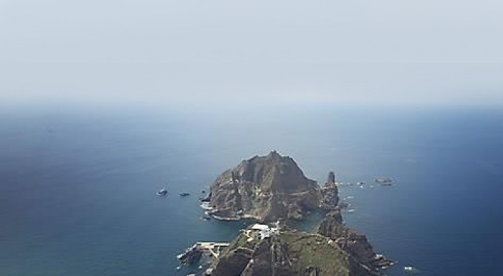 Korean Navy to hold Dokdo defense drill