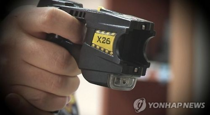 정신병원행 거부하던 40대, 경찰 테이저건 맞고 숨져