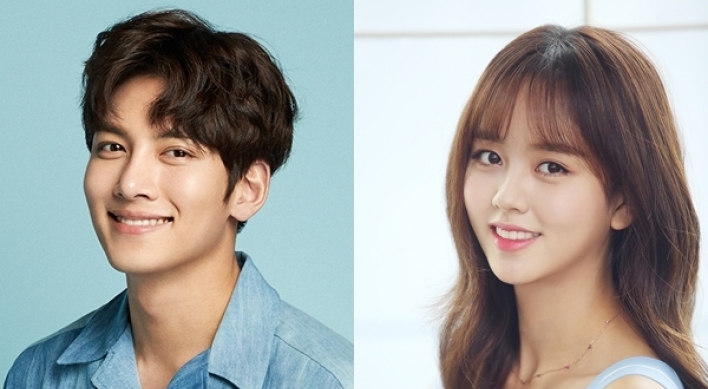 Ji Chang-wook, Kim So-hyun to dub Japanese film ‘Your Name’