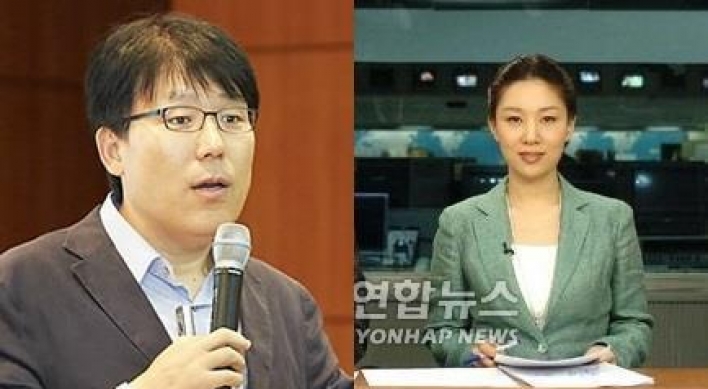 '시골의사' 박경철, KBS 아나운서와 비밀리 재혼... 누구?